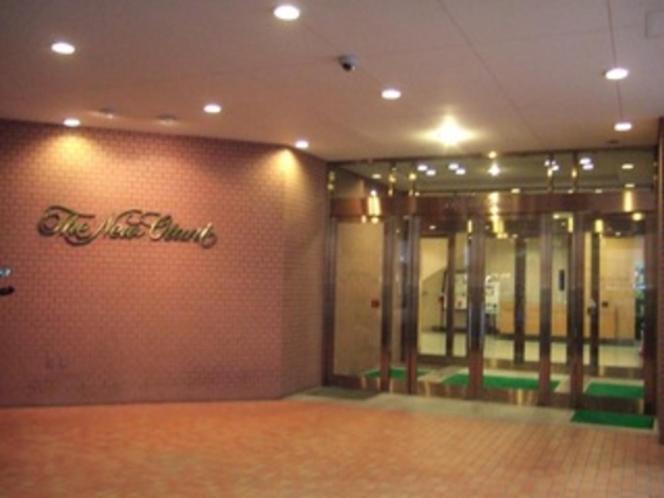 Hotel New Otani ทตโตริ ภายนอก รูปภาพ
