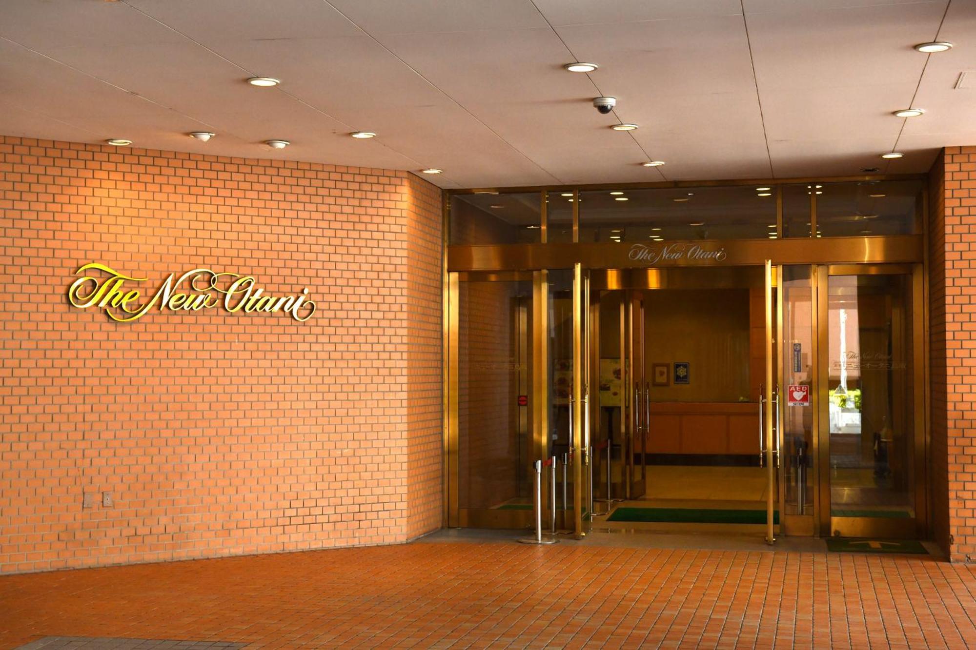Hotel New Otani ทตโตริ ภายนอก รูปภาพ